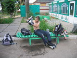 после купания
