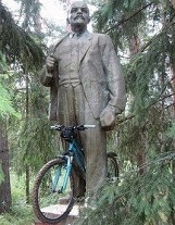 Аватар пользователя