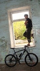 Аватар пользователя