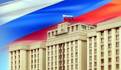 В ГД внесен проект закона о развитии велоинфраструктуры