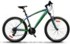 Аттракцион невиданной щедрости от Magellan Bikes!