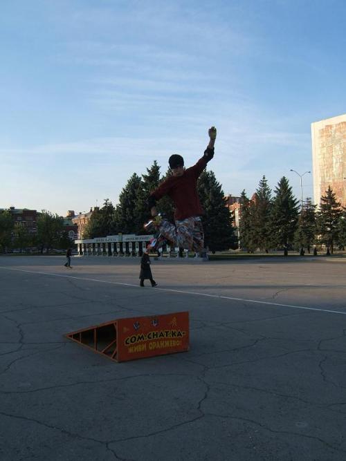 fReeSkating