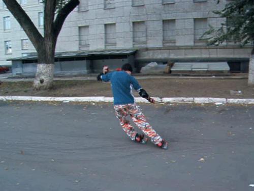 fReeSkating