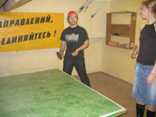 Празднование НГ 29.12.2006г.