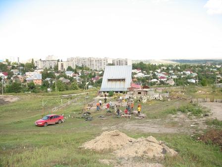 Триал Пати