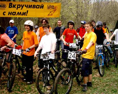 Вело trophy 2007