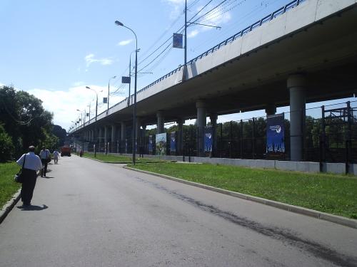 Парк на ВОРОБЪЁВЫХ в Москве