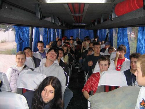 Без альбома