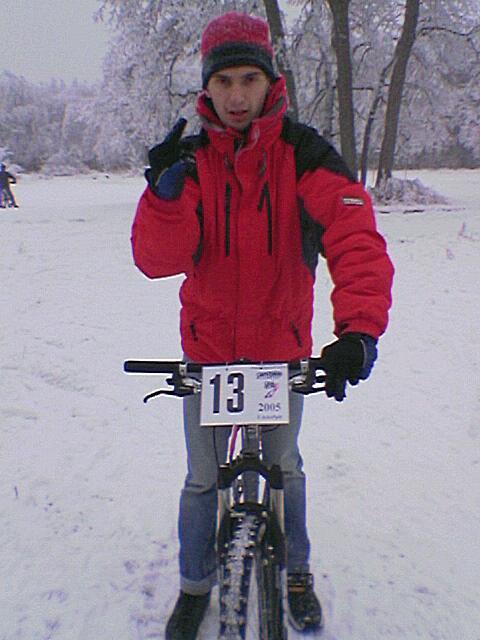 Без альбома
