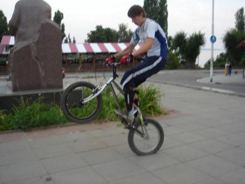 Город!!!