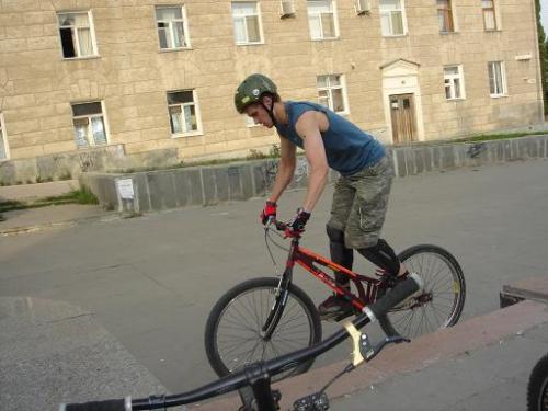 Город!!!