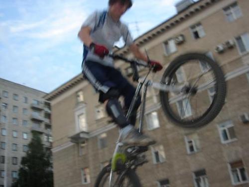 Город!!!